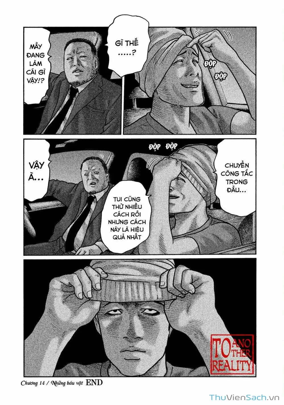 Chapter 16 - Image 17