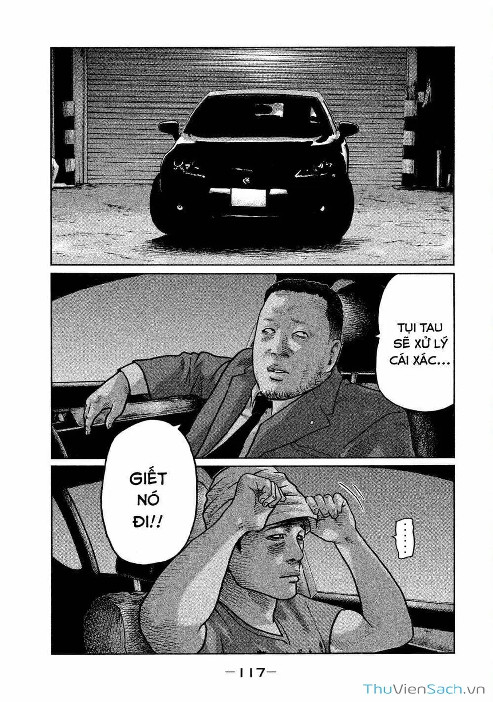 Chapter 16 - Image 20