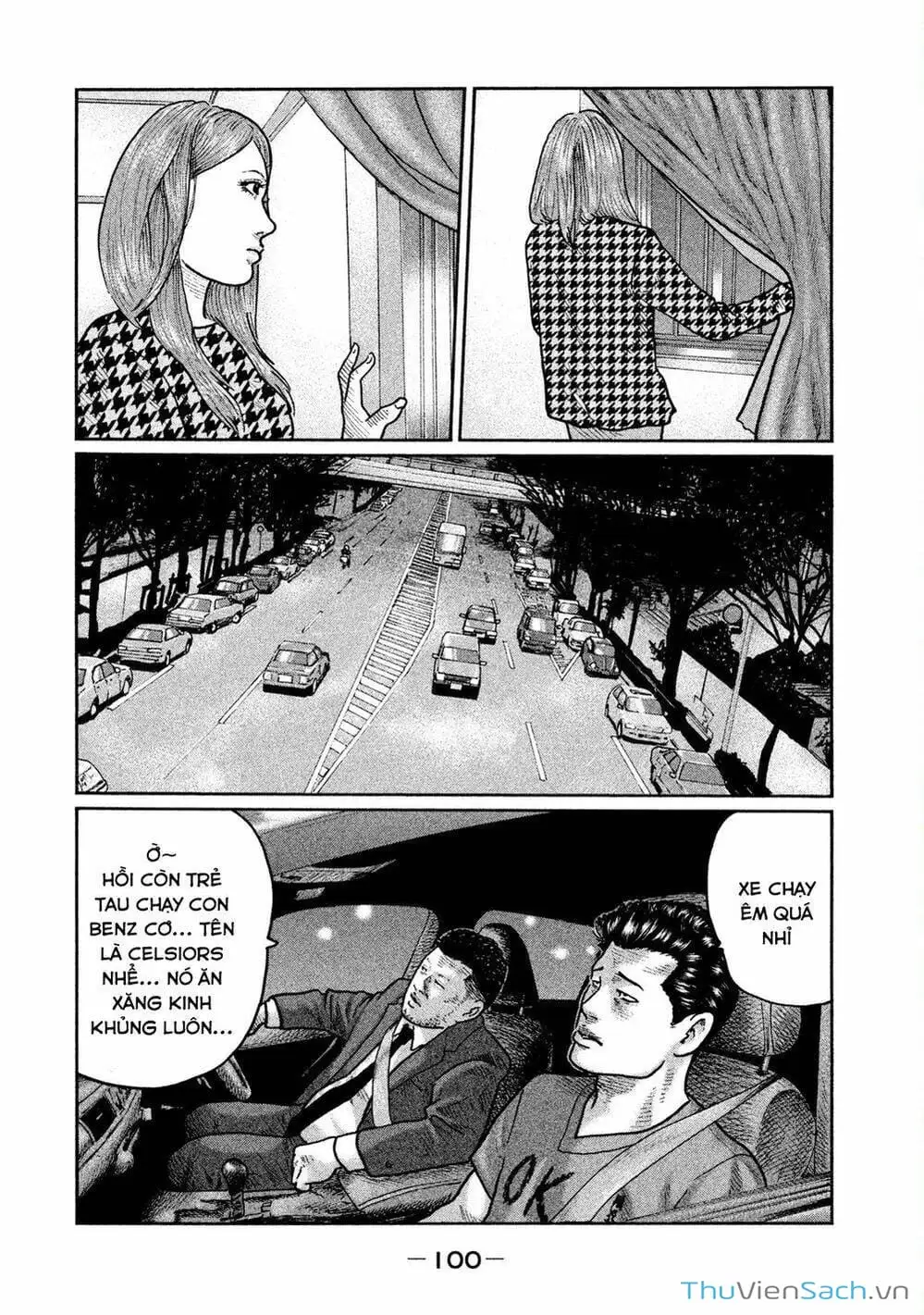 Chapter 16 - Image 3