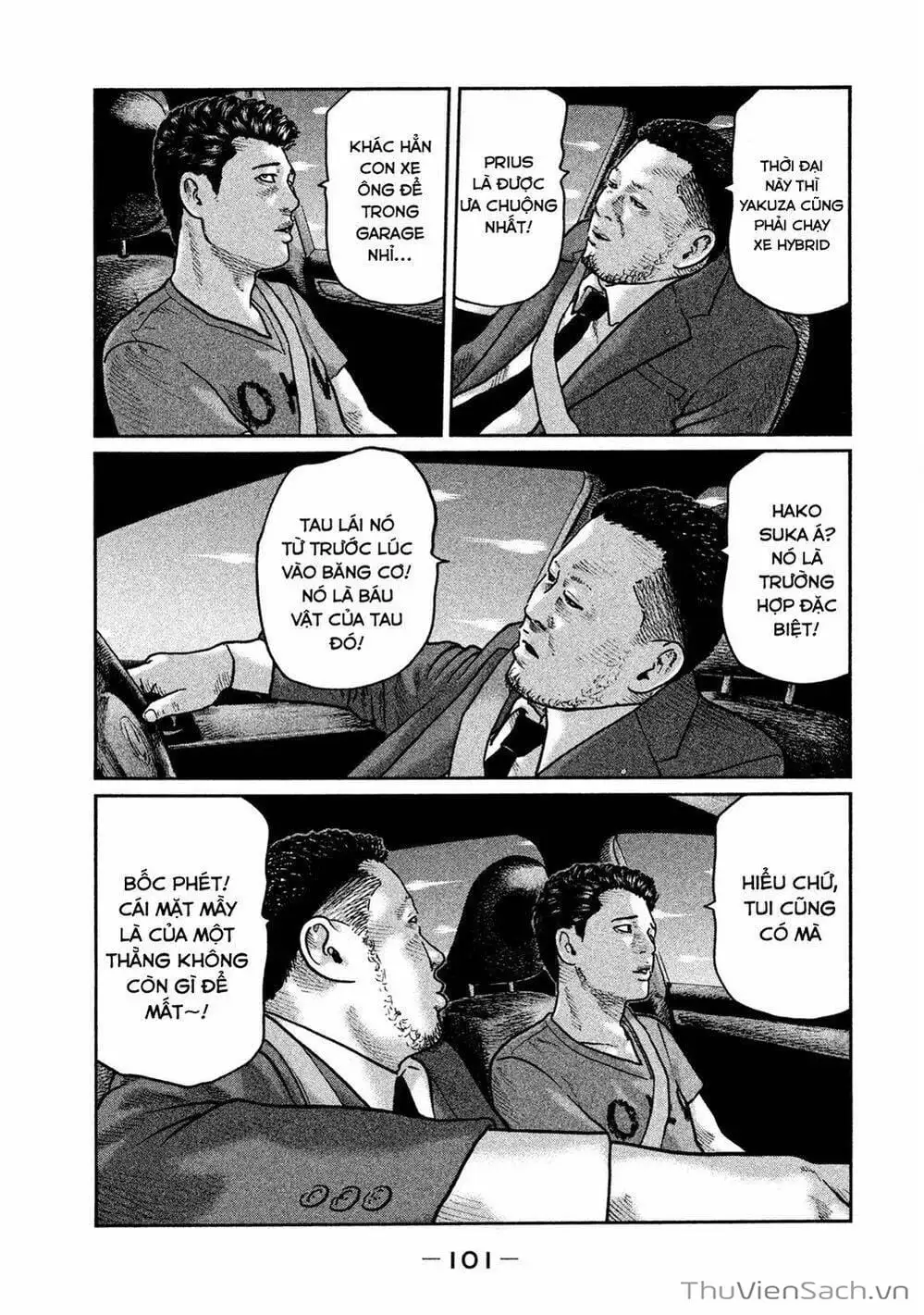 Chapter 16 - Image 4