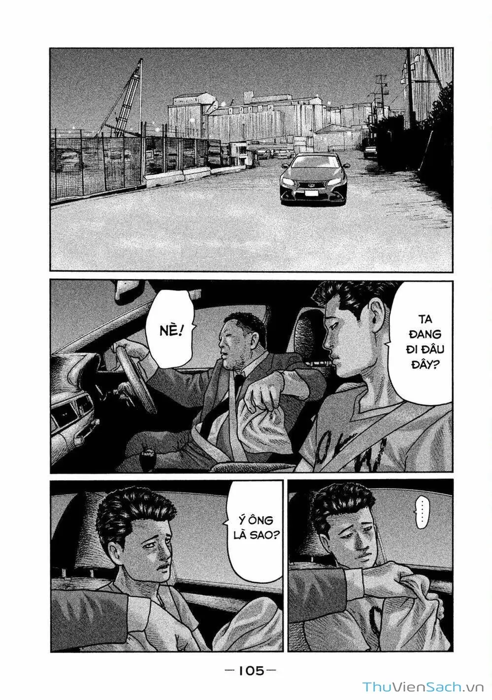 Chapter 16 - Image 8