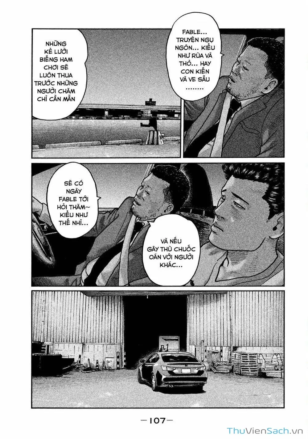 Chapter 16 - Image 10