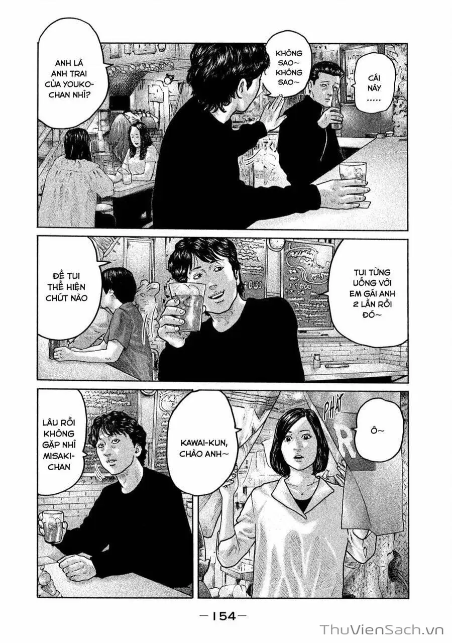 Chapter 160 - Image 1