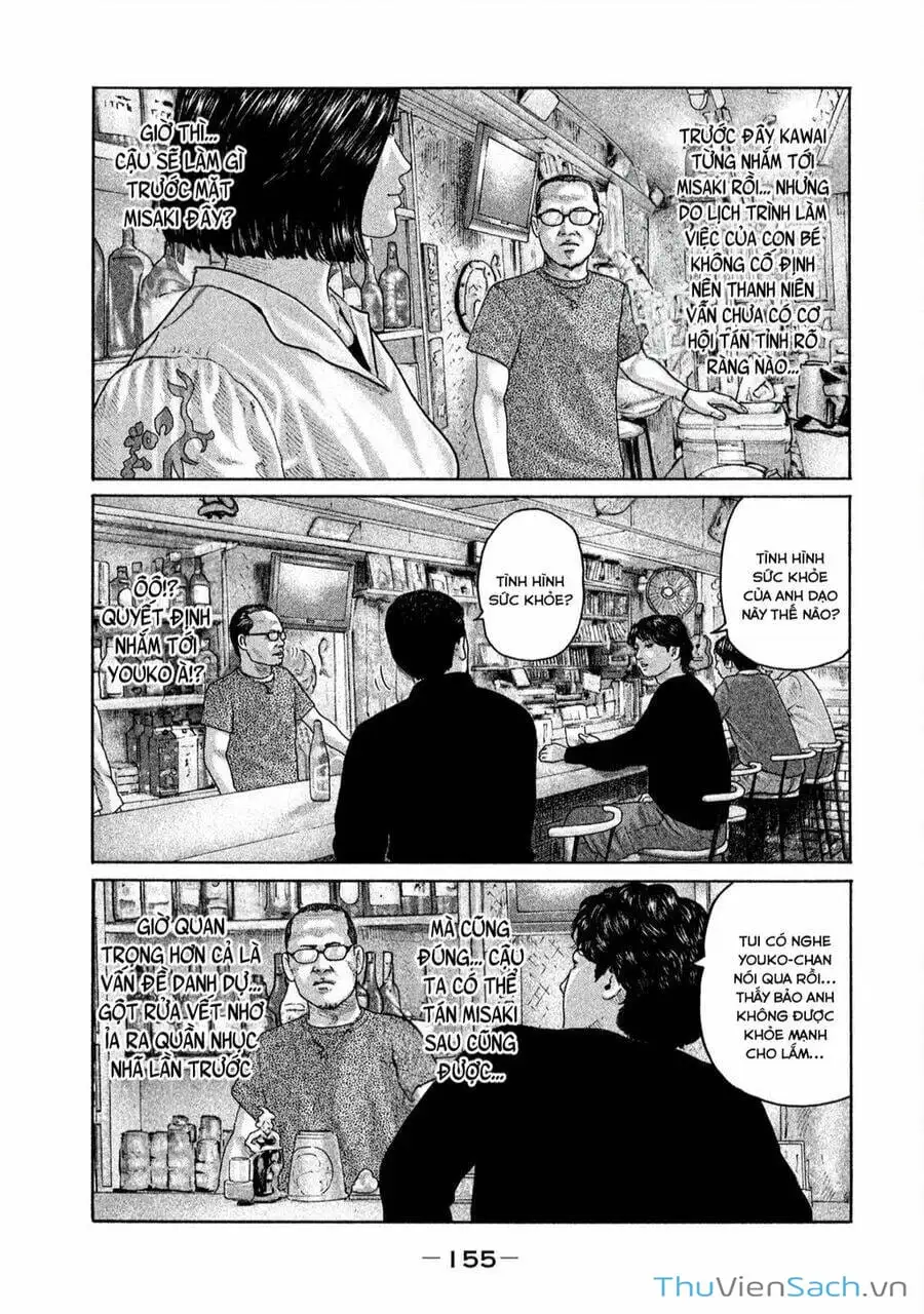 Chapter 160 - Image 2
