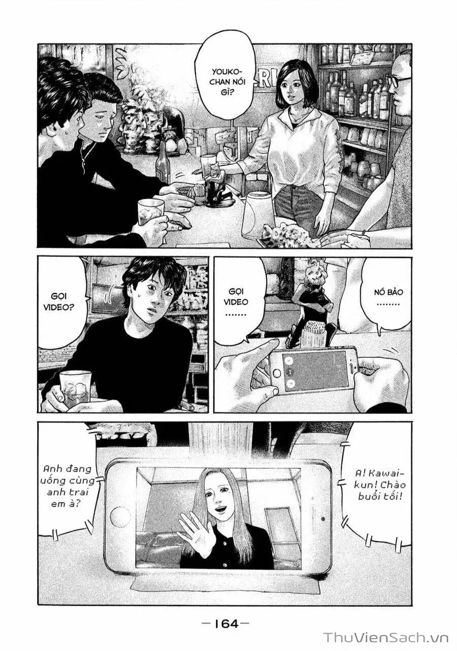 Chapter 160 - Image 11