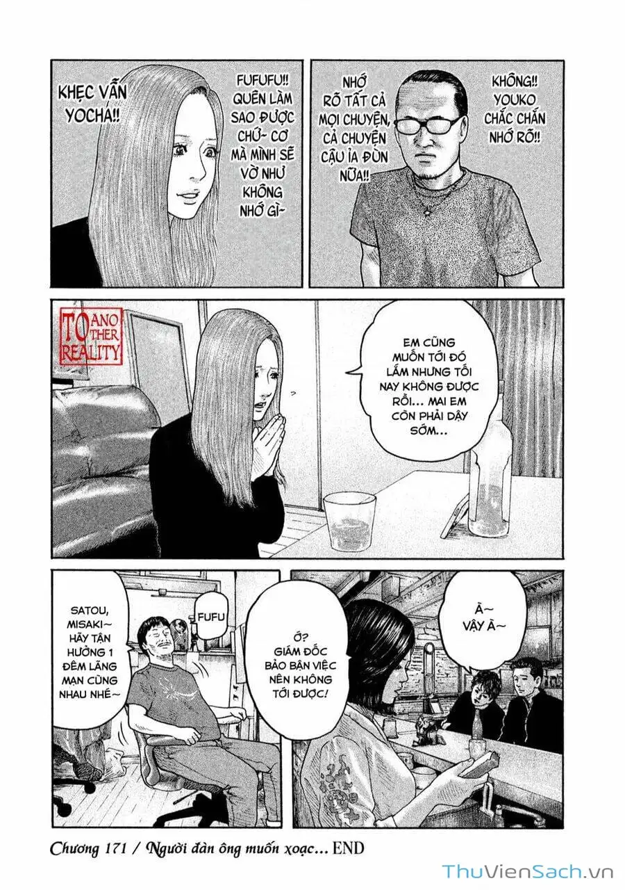 Chapter 160 - Image 13