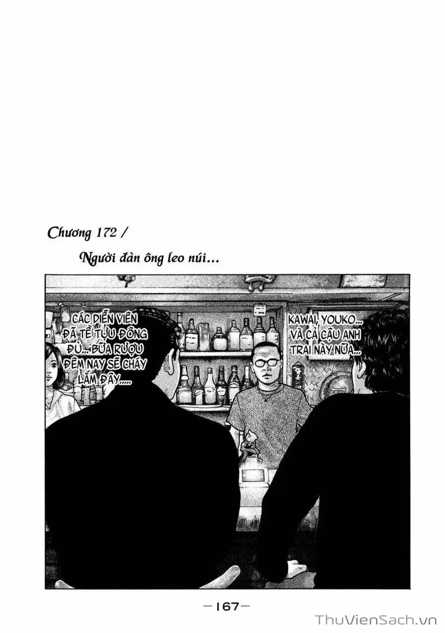 Chapter 160 - Image 14