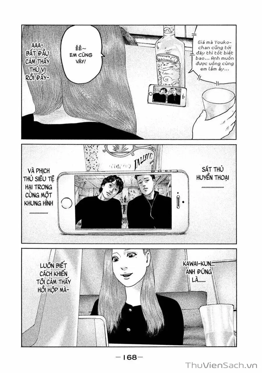 Chapter 160 - Image 15