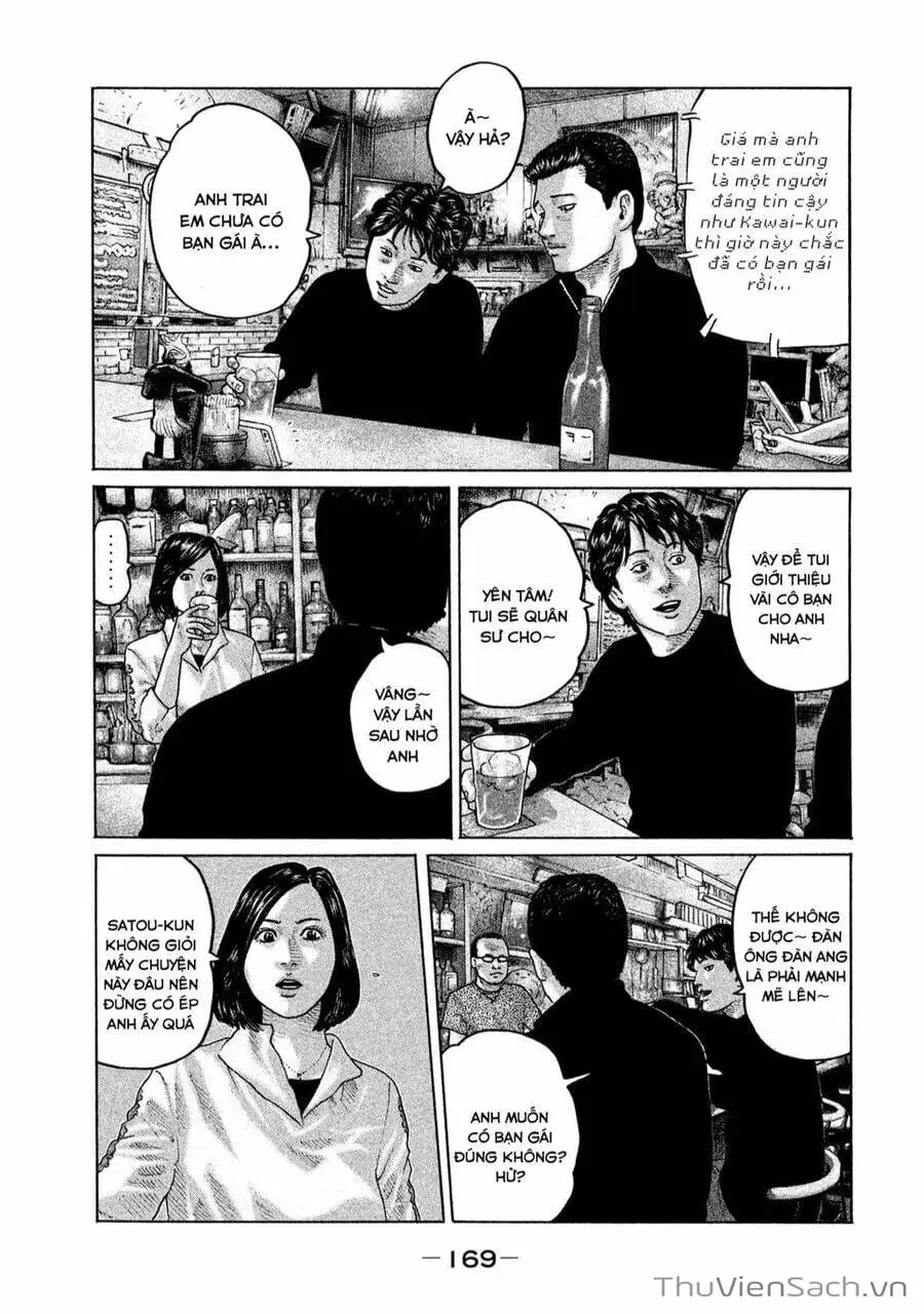 Chapter 160 - Image 16
