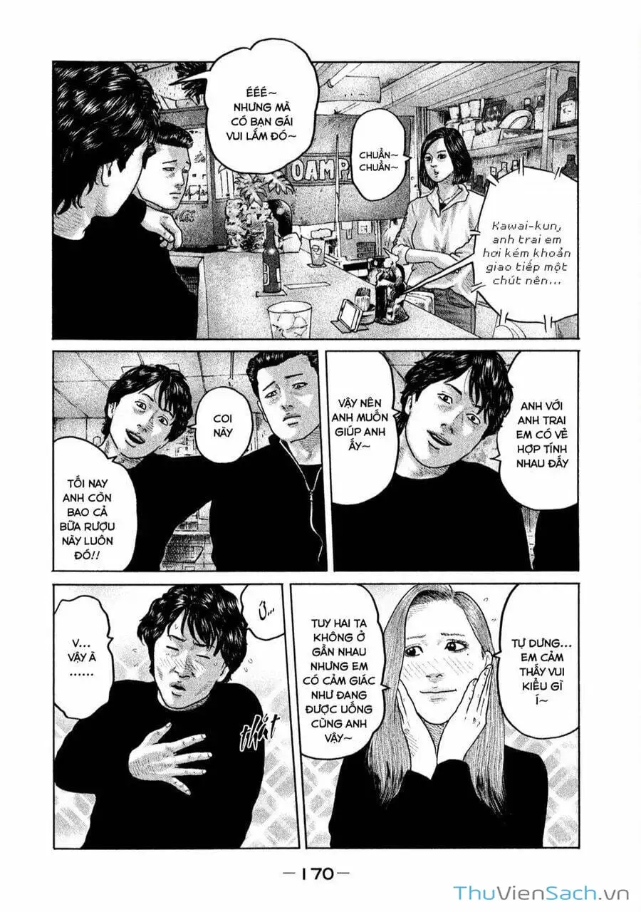 Chapter 160 - Image 17
