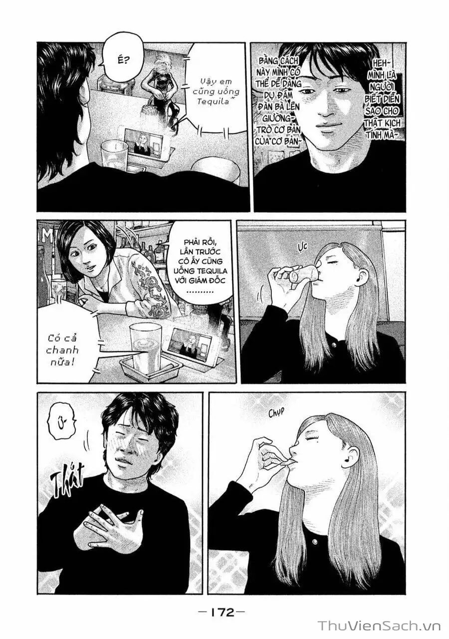 Chapter 160 - Image 19