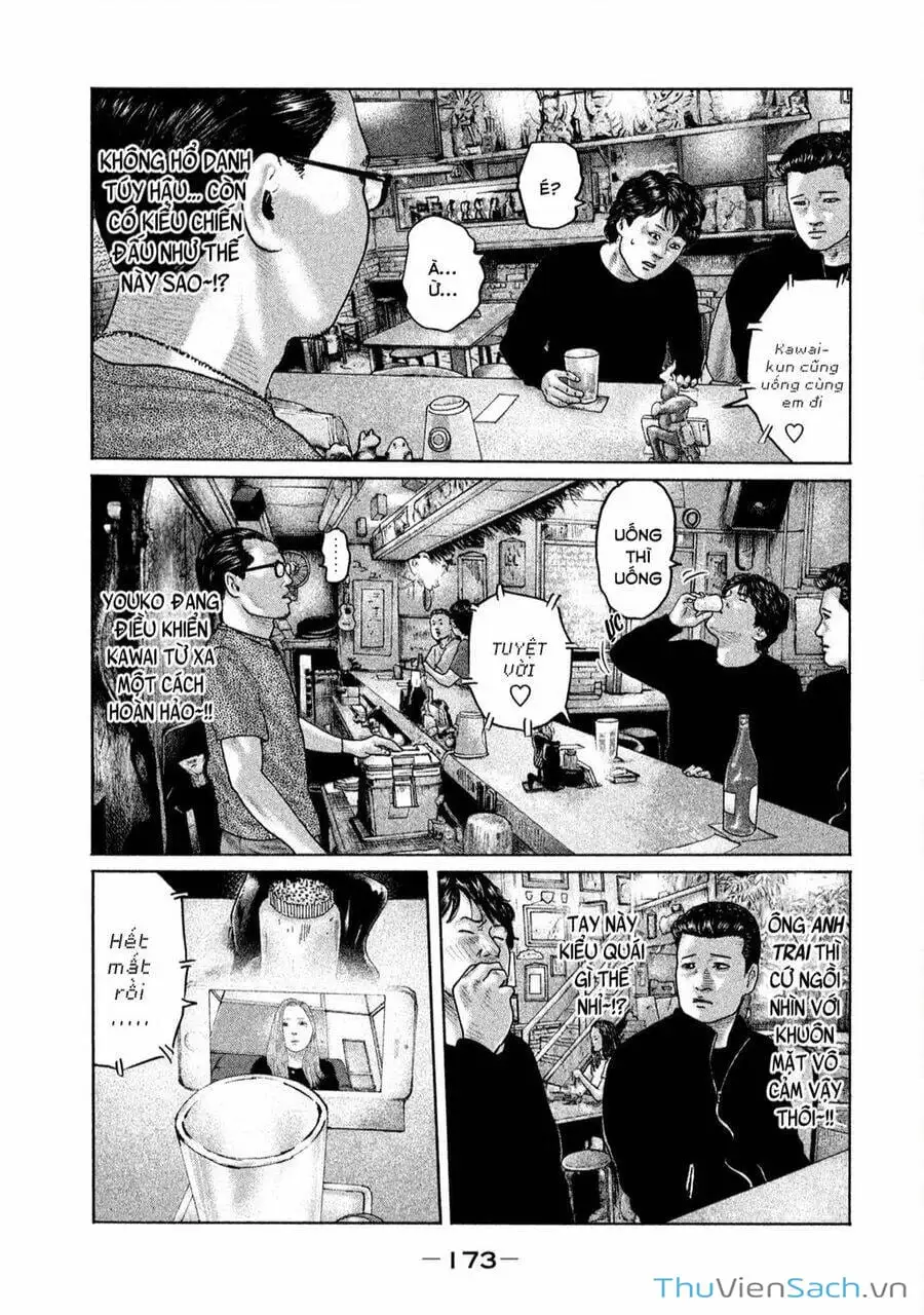 Chapter 160 - Image 20