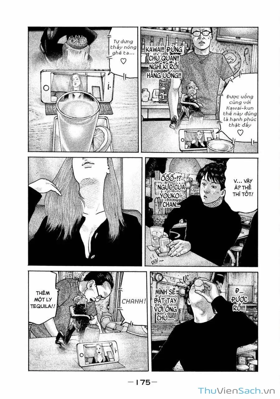 Chapter 161 - Image 2