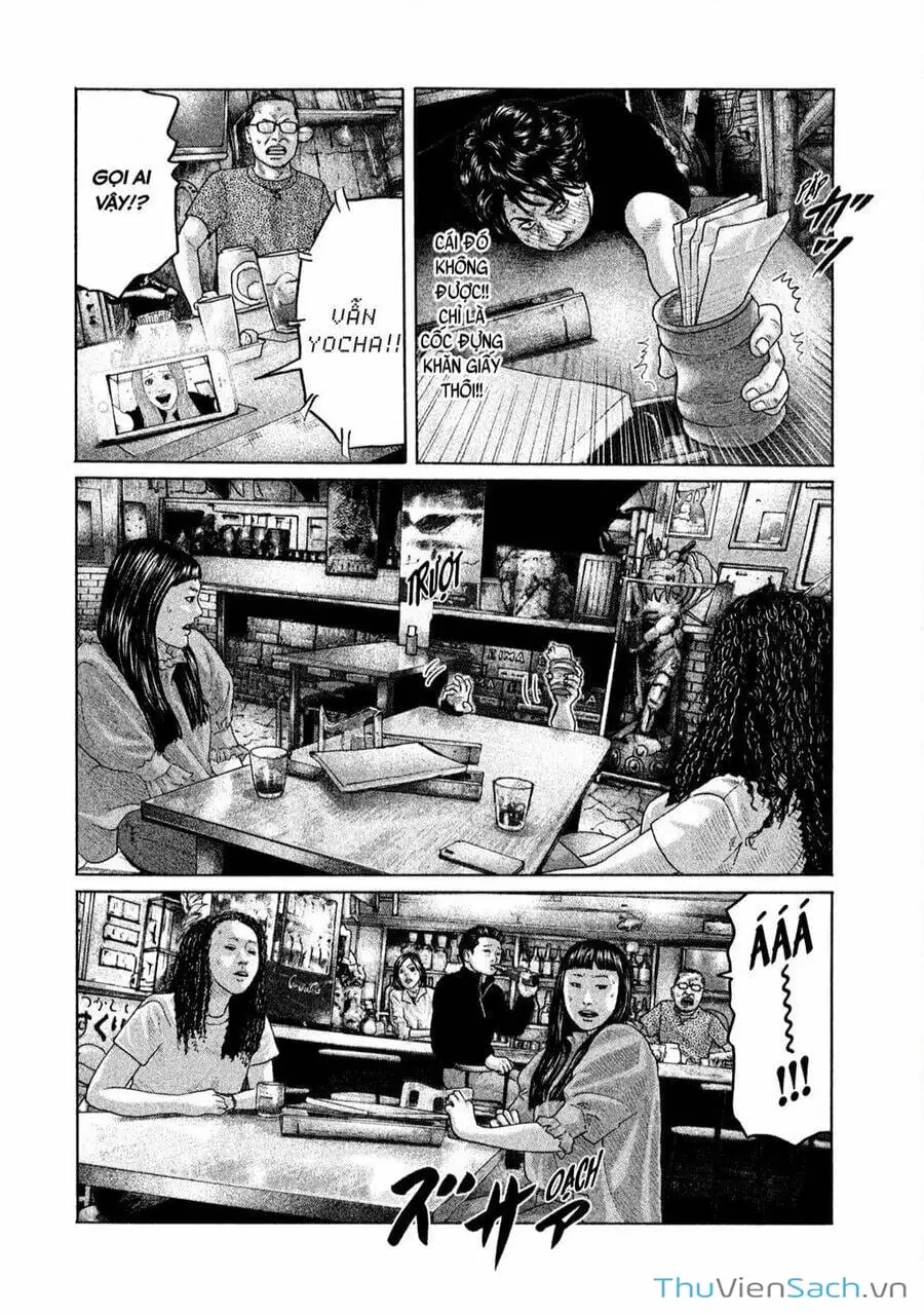 Chapter 161 - Image 11