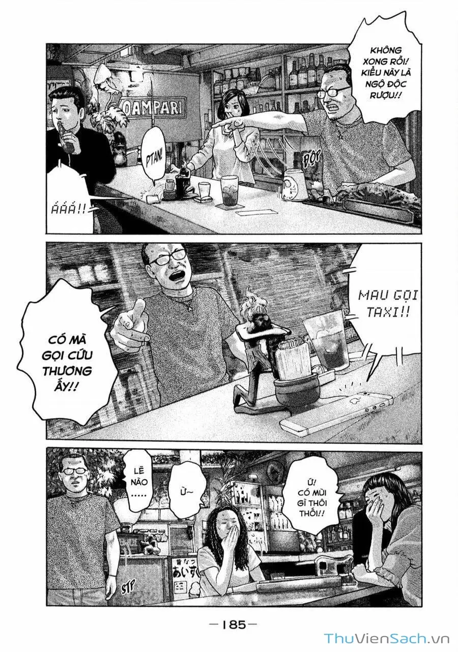 Chapter 161 - Image 12