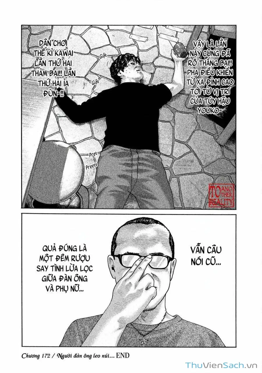 Chapter 161 - Image 13