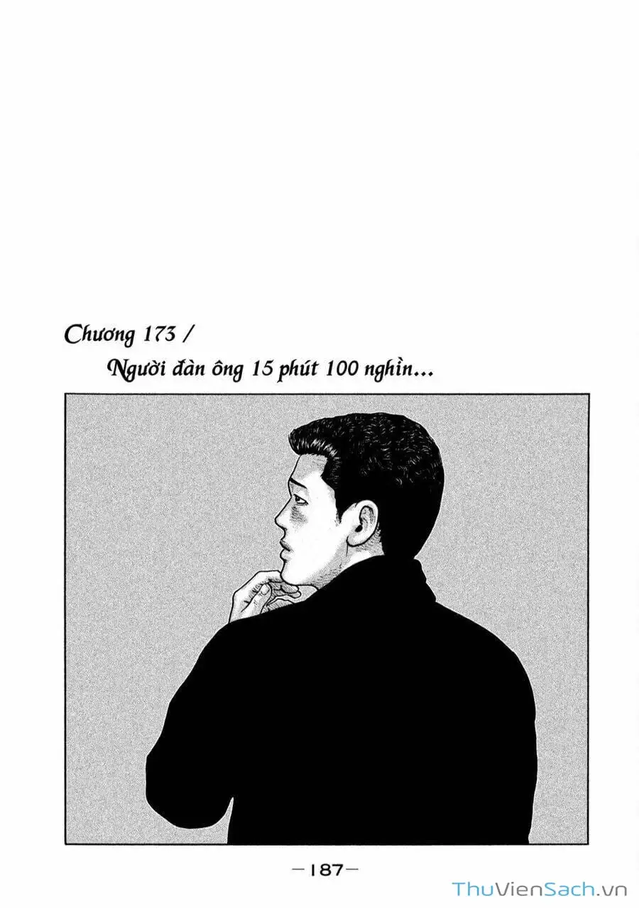 Chapter 161 - Image 14