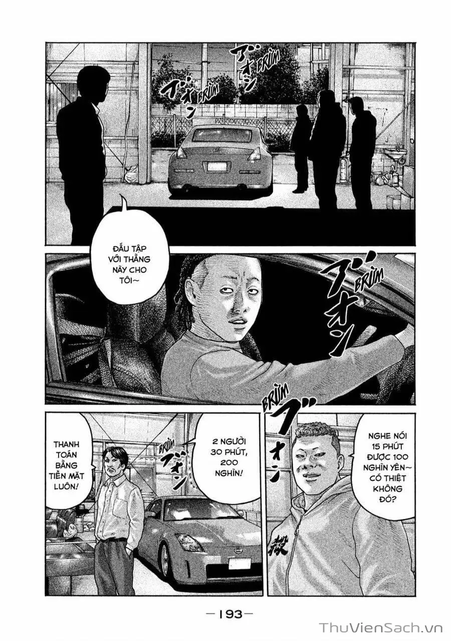 Chapter 161 - Image 20