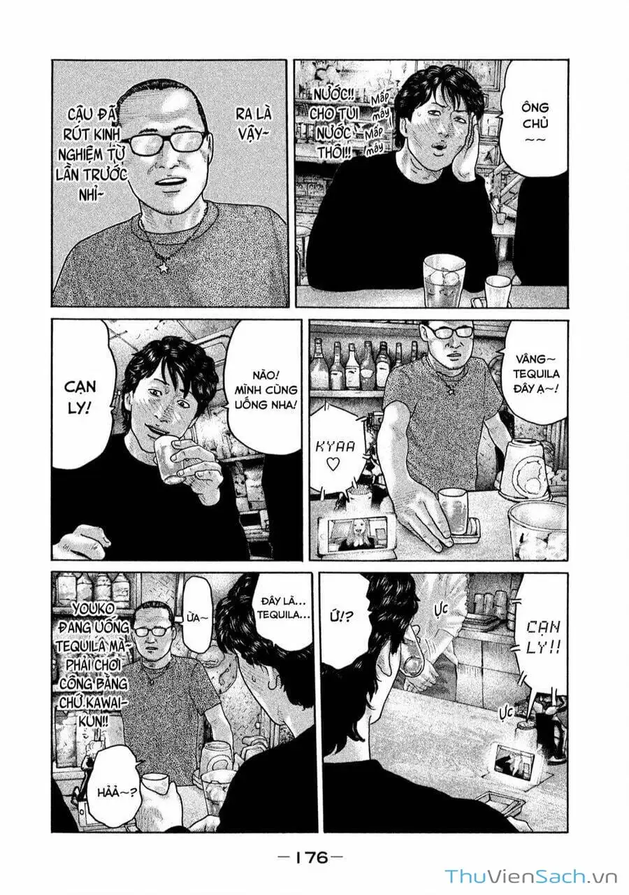 Chapter 161 - Image 3