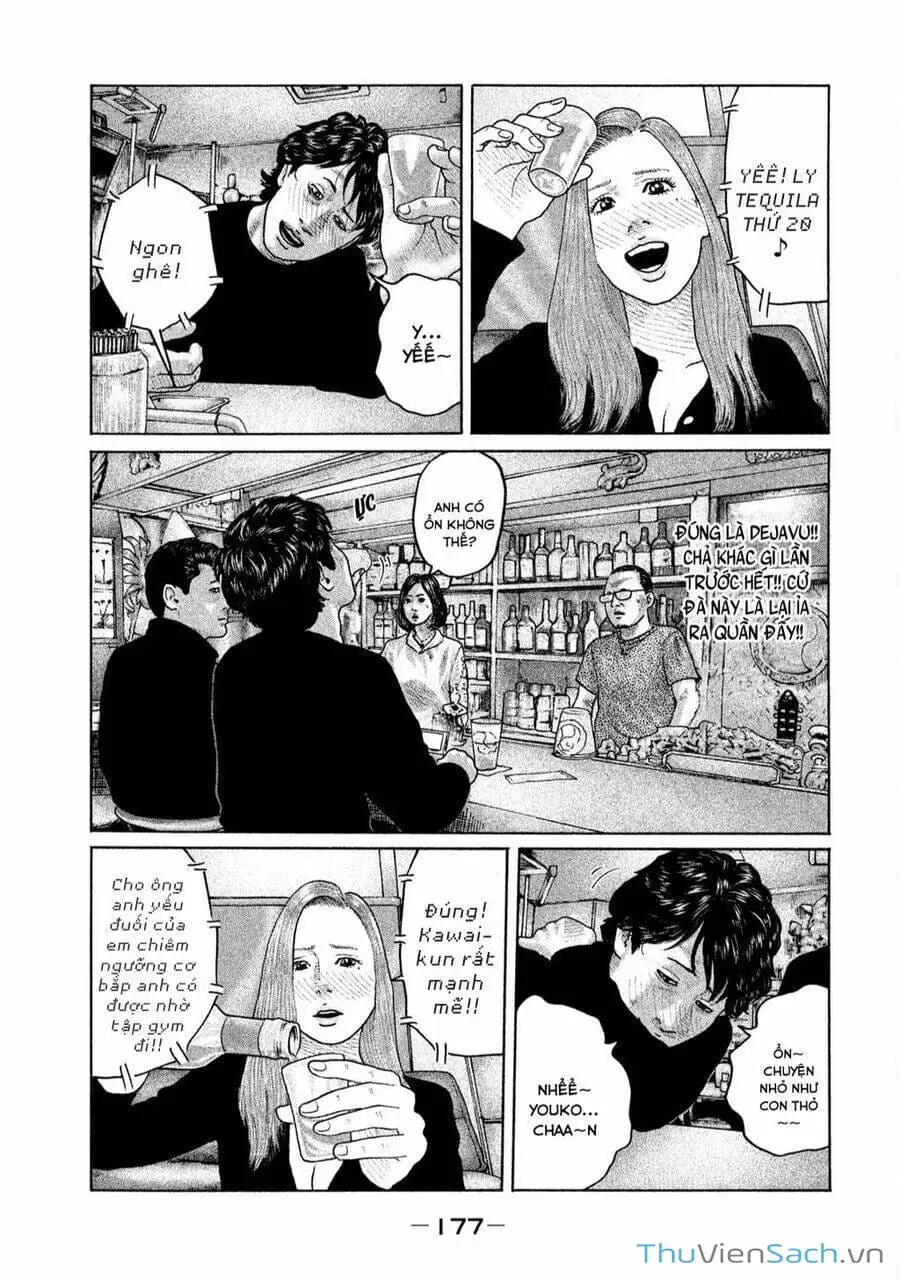 Chapter 161 - Image 4