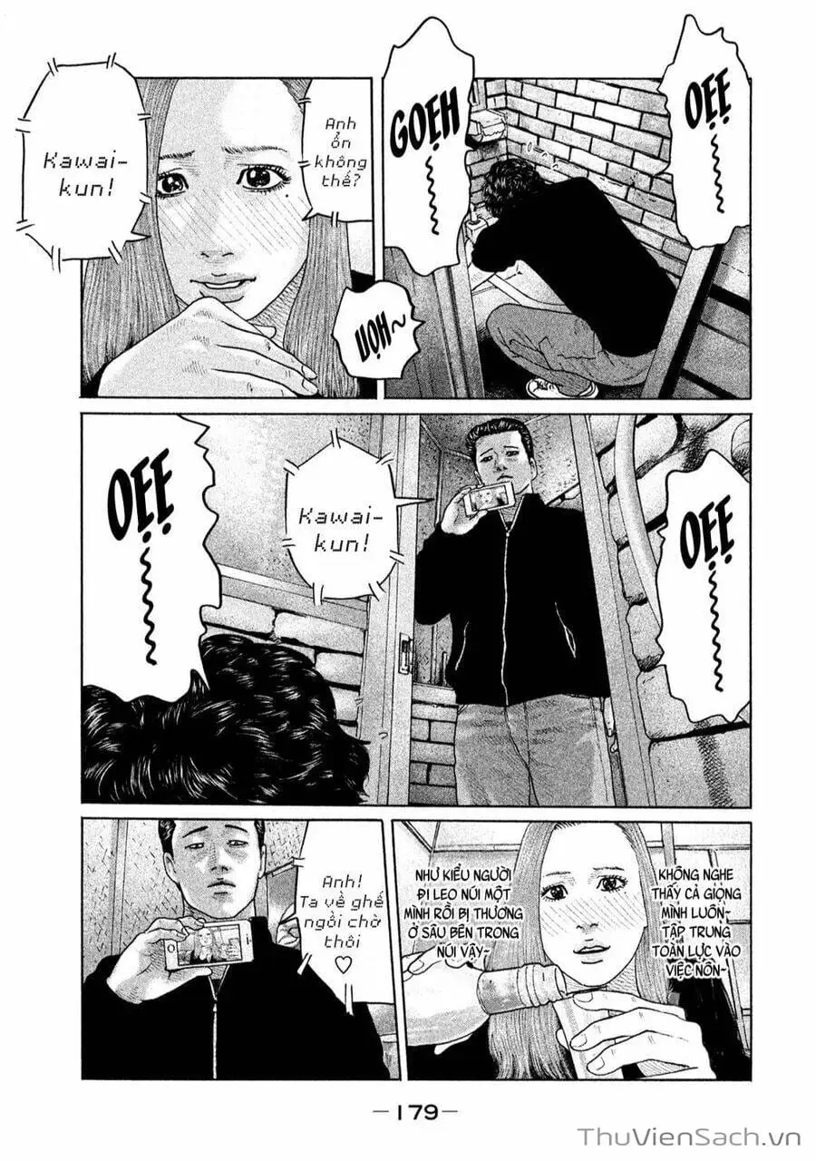 Chapter 161 - Image 6