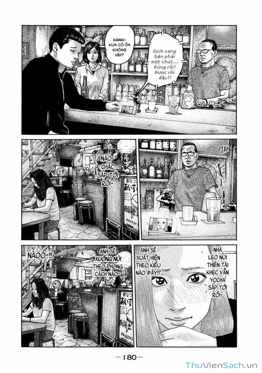 Chapter 161 - Image 7