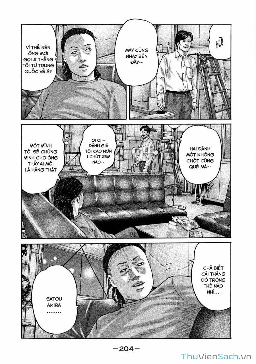 Chapter 162 - Image 11