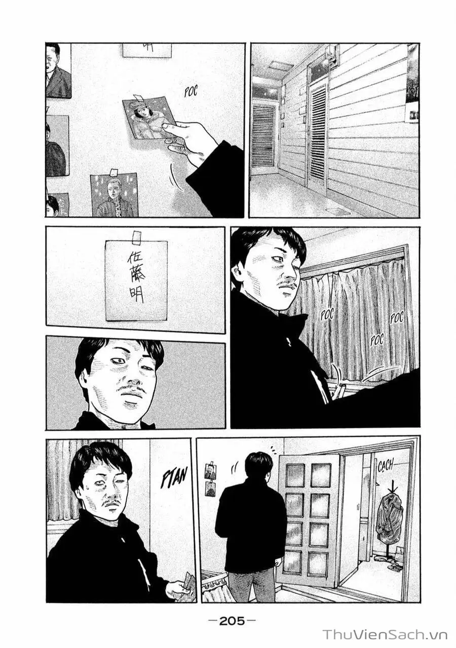 Chapter 162 - Image 12