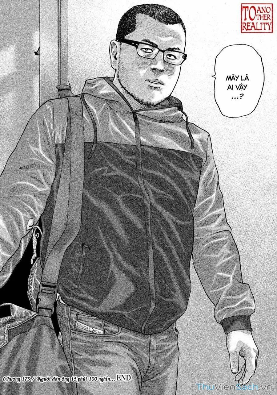 Chapter 162 - Image 13