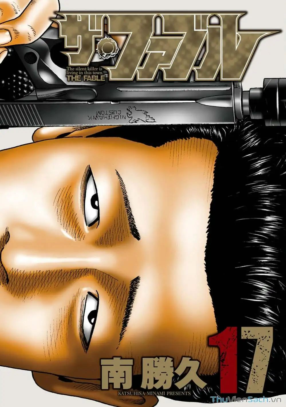 Chapter 162 - Image 15