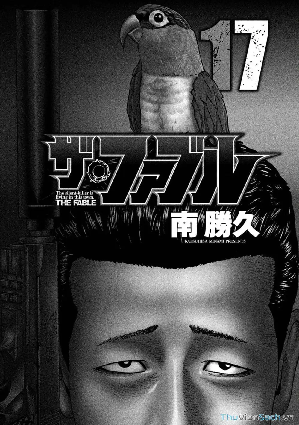Chapter 162 - Image 16