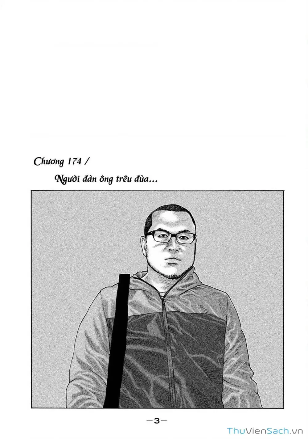 Chapter 162 - Image 17