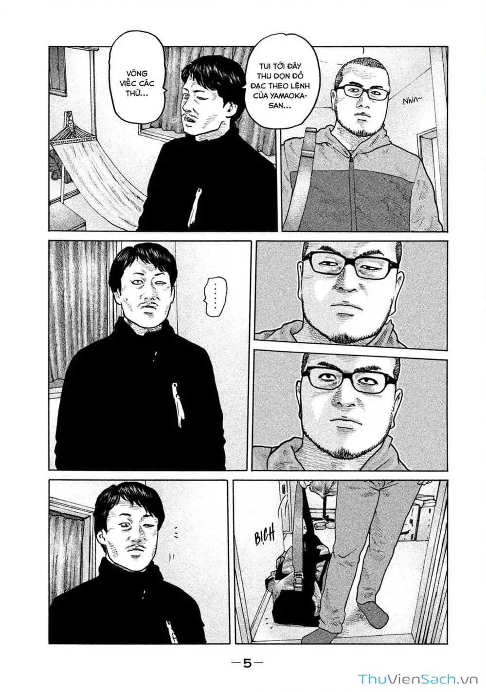 Chapter 162 - Image 19