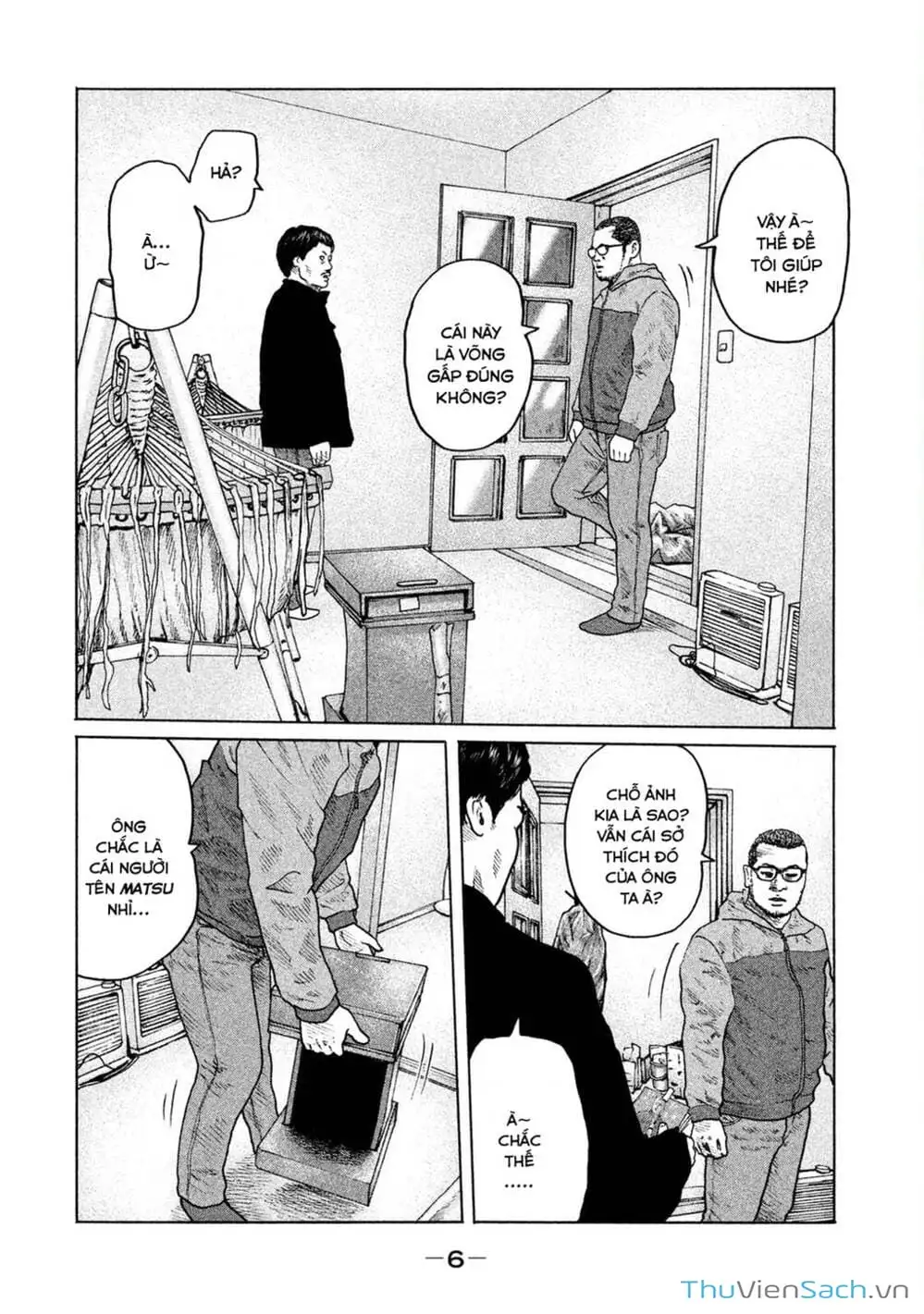 Chapter 162 - Image 20