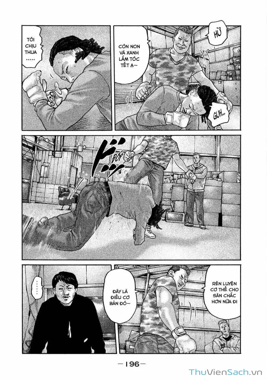 Chapter 162 - Image 3