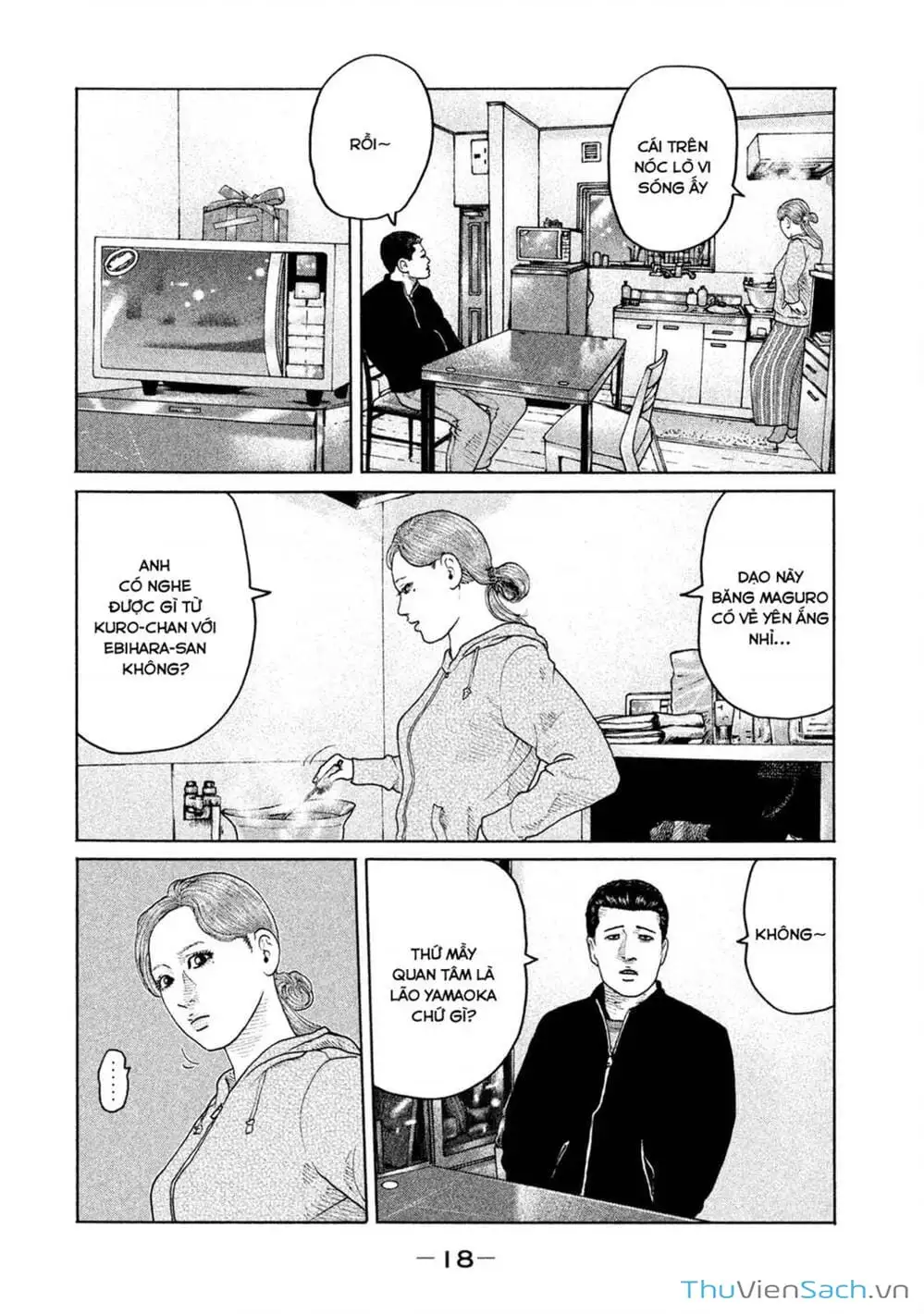 Chapter 163 - Image 12