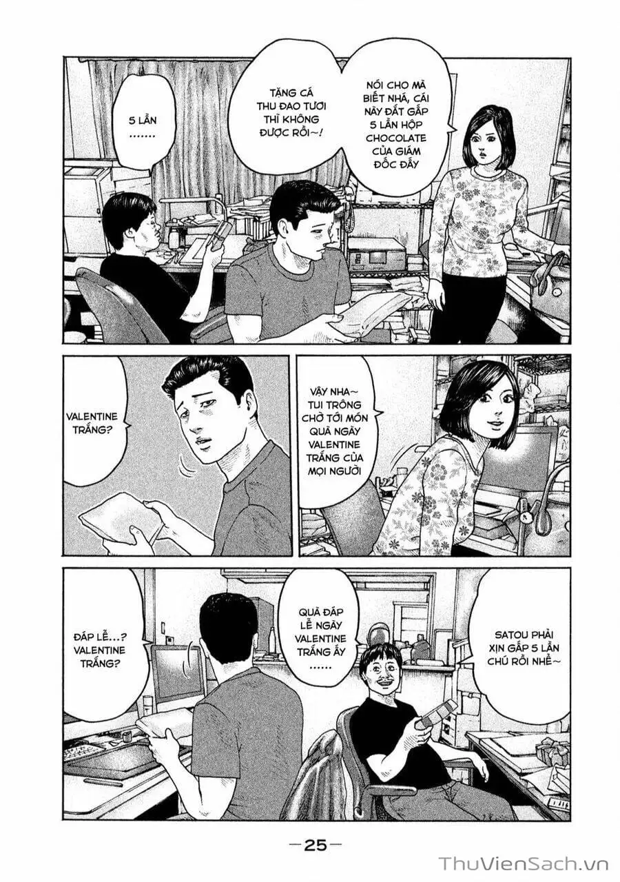 Chapter 163 - Image 19