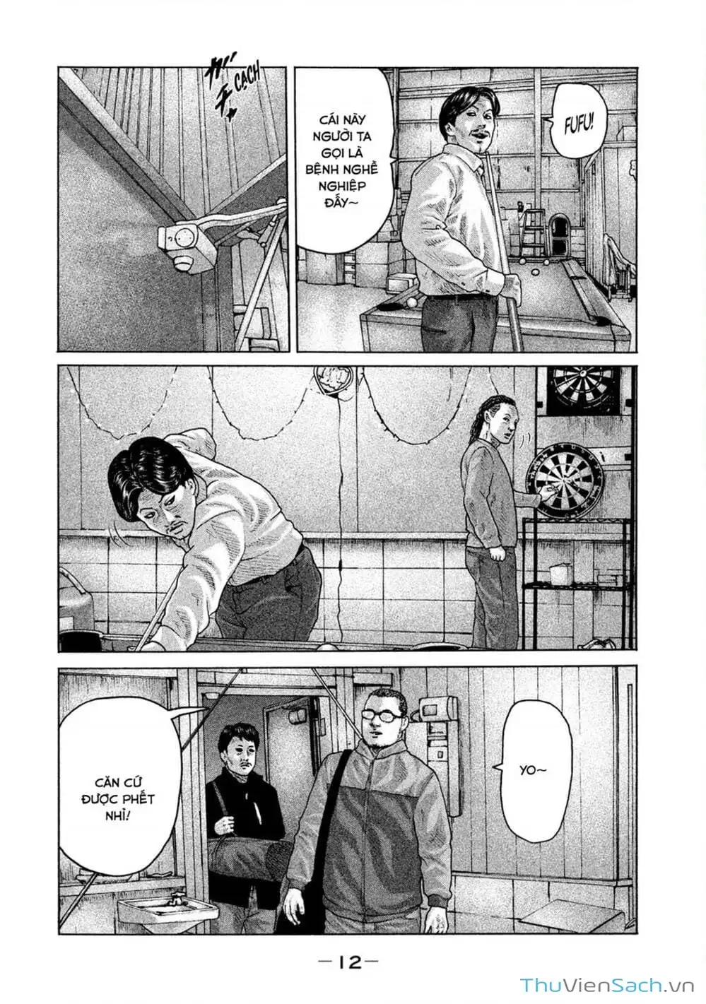 Chapter 163 - Image 6