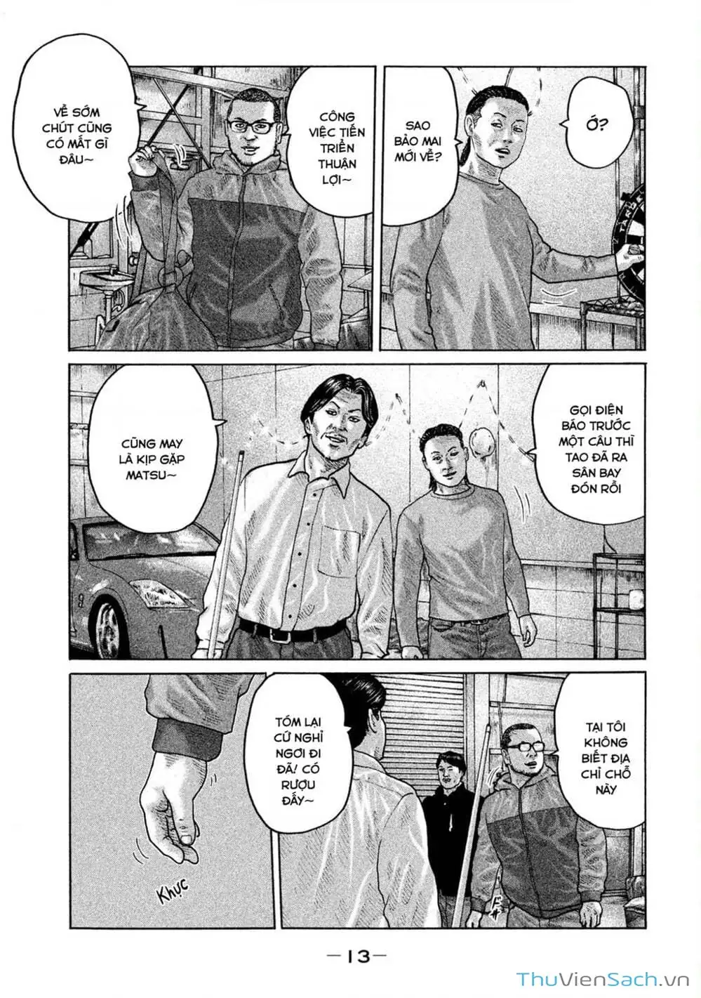 Chapter 163 - Image 7