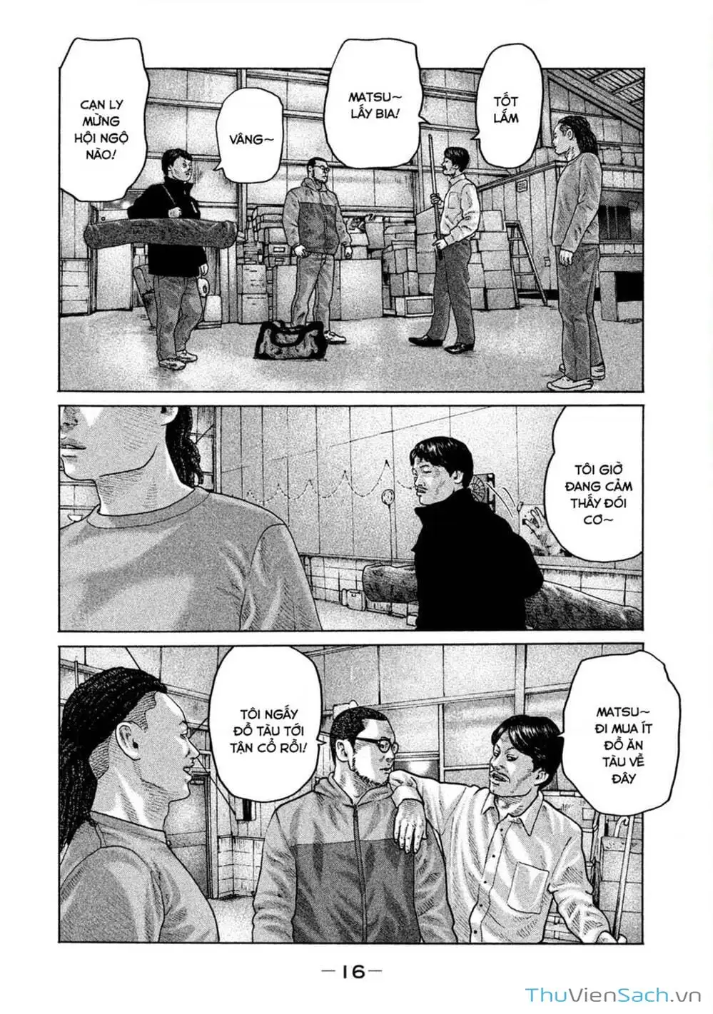 Chapter 163 - Image 10