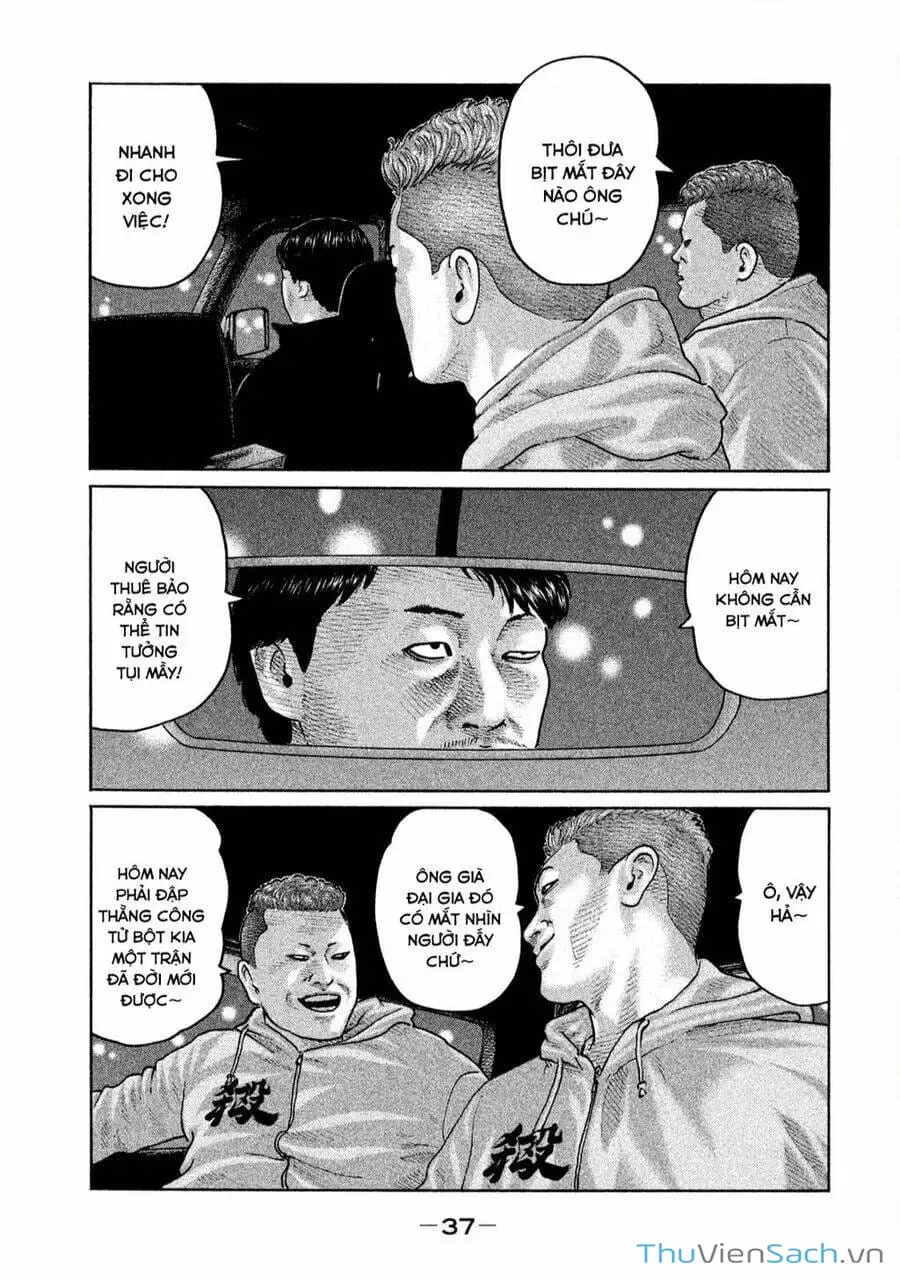 Chapter 164 - Image 11