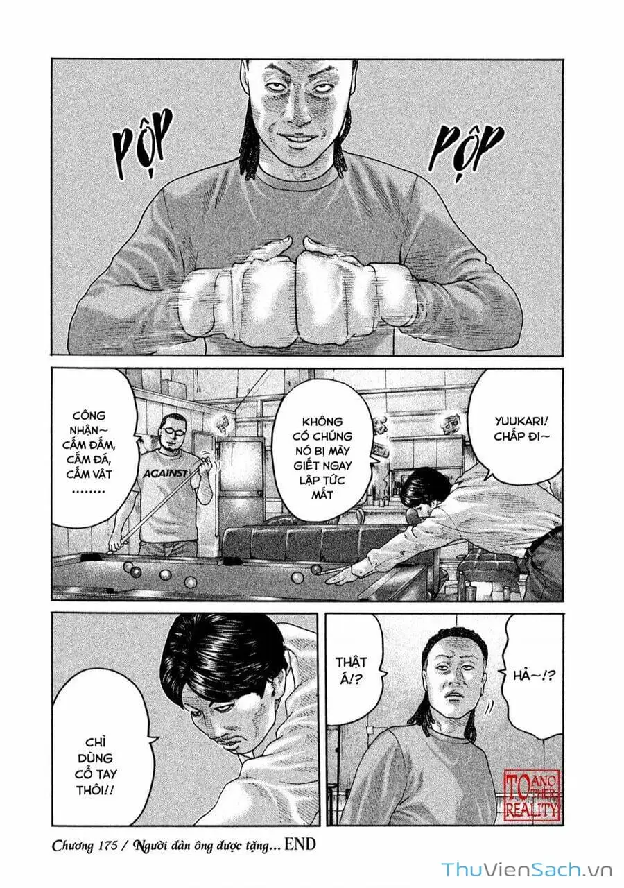 Chapter 164 - Image 12