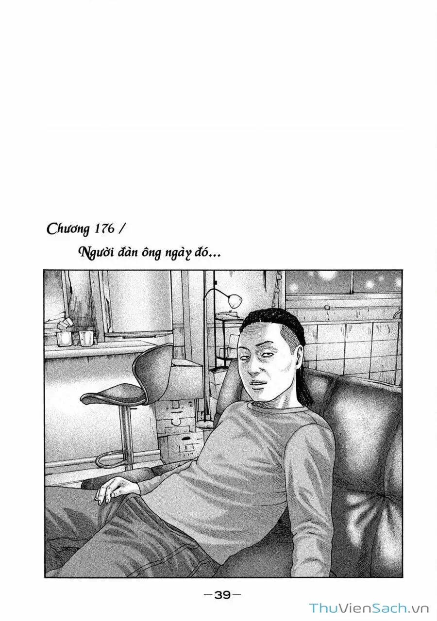 Chapter 164 - Image 13