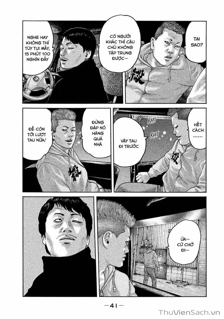 Chapter 164 - Image 15