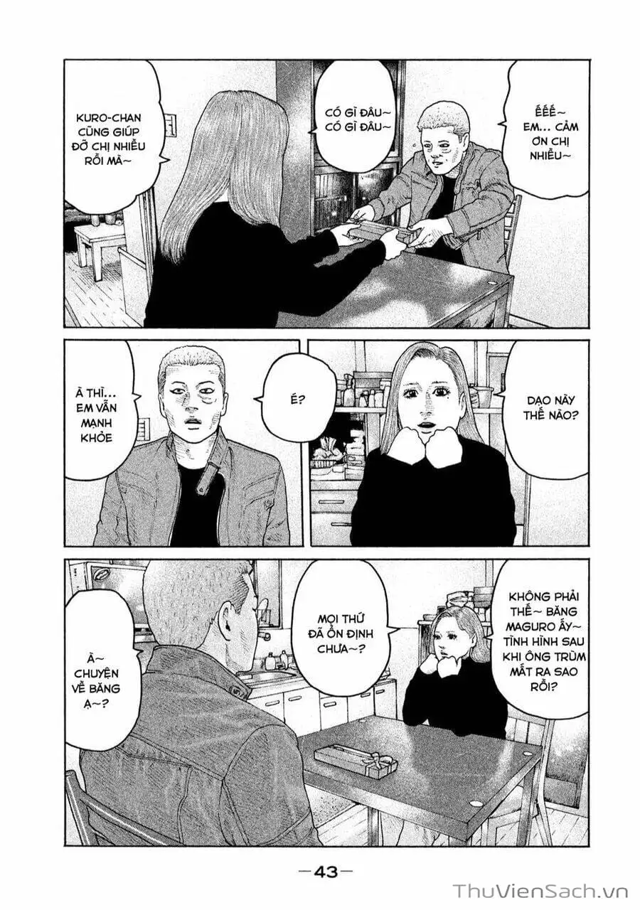 Chapter 164 - Image 17