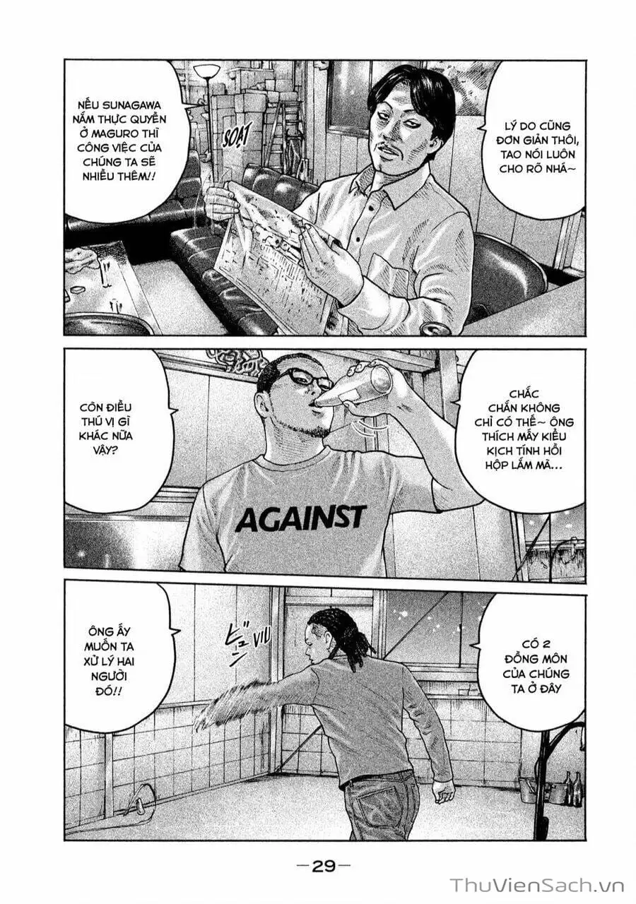 Chapter 164 - Image 3