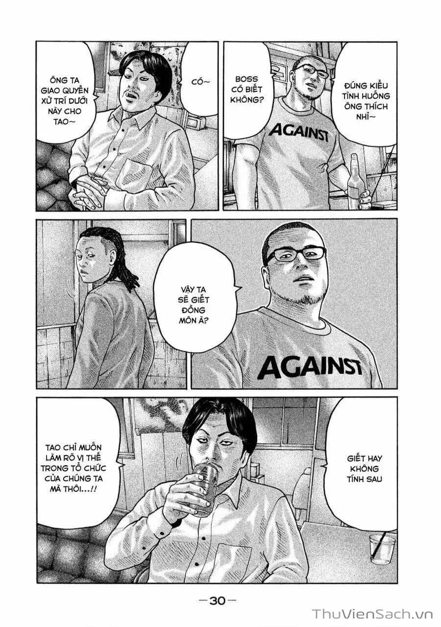 Chapter 164 - Image 4