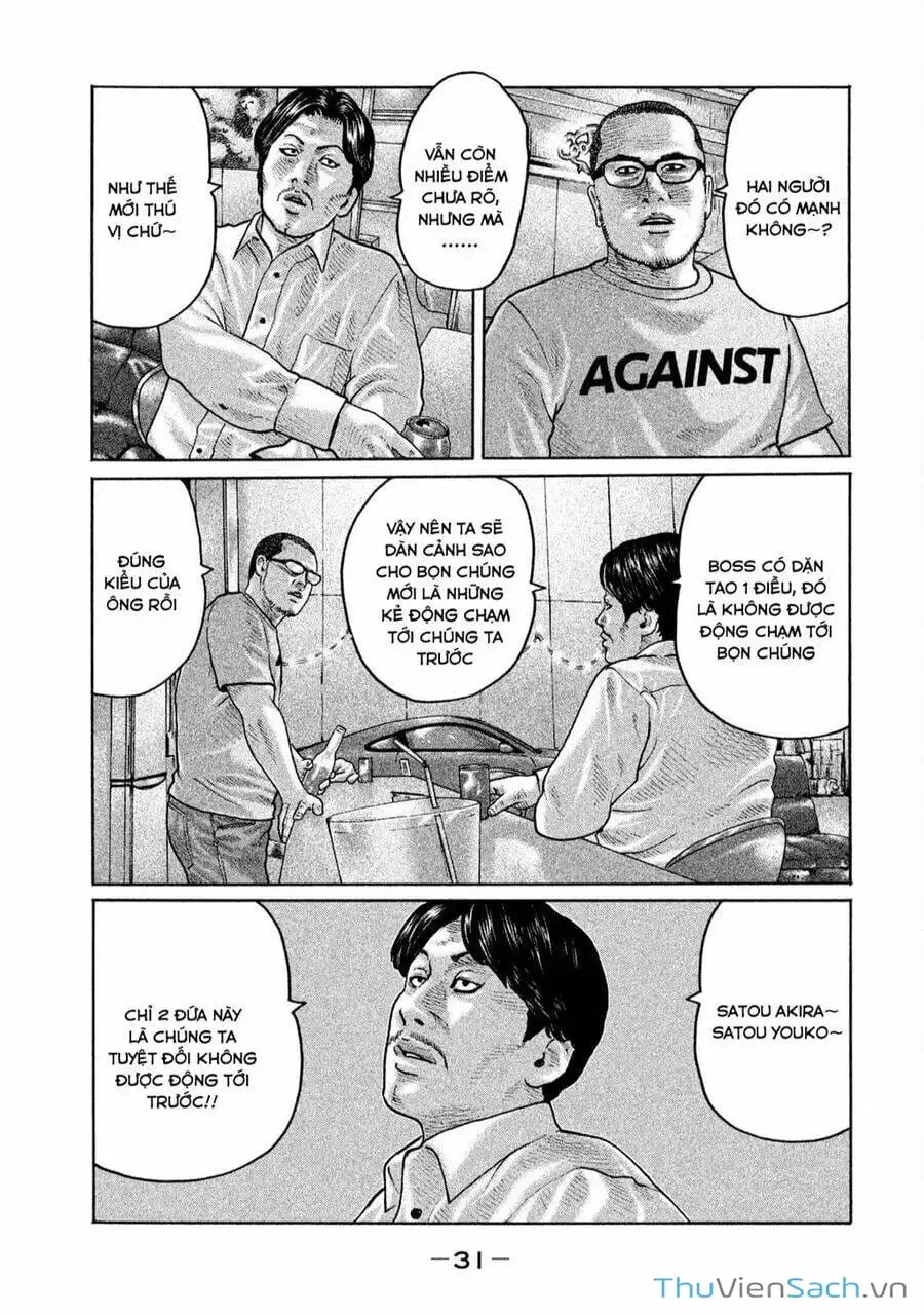 Chapter 164 - Image 5