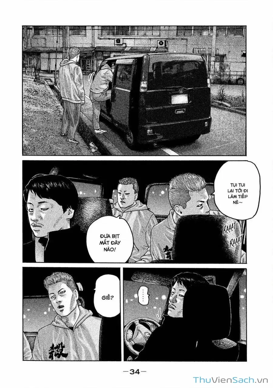 Chapter 164 - Image 8