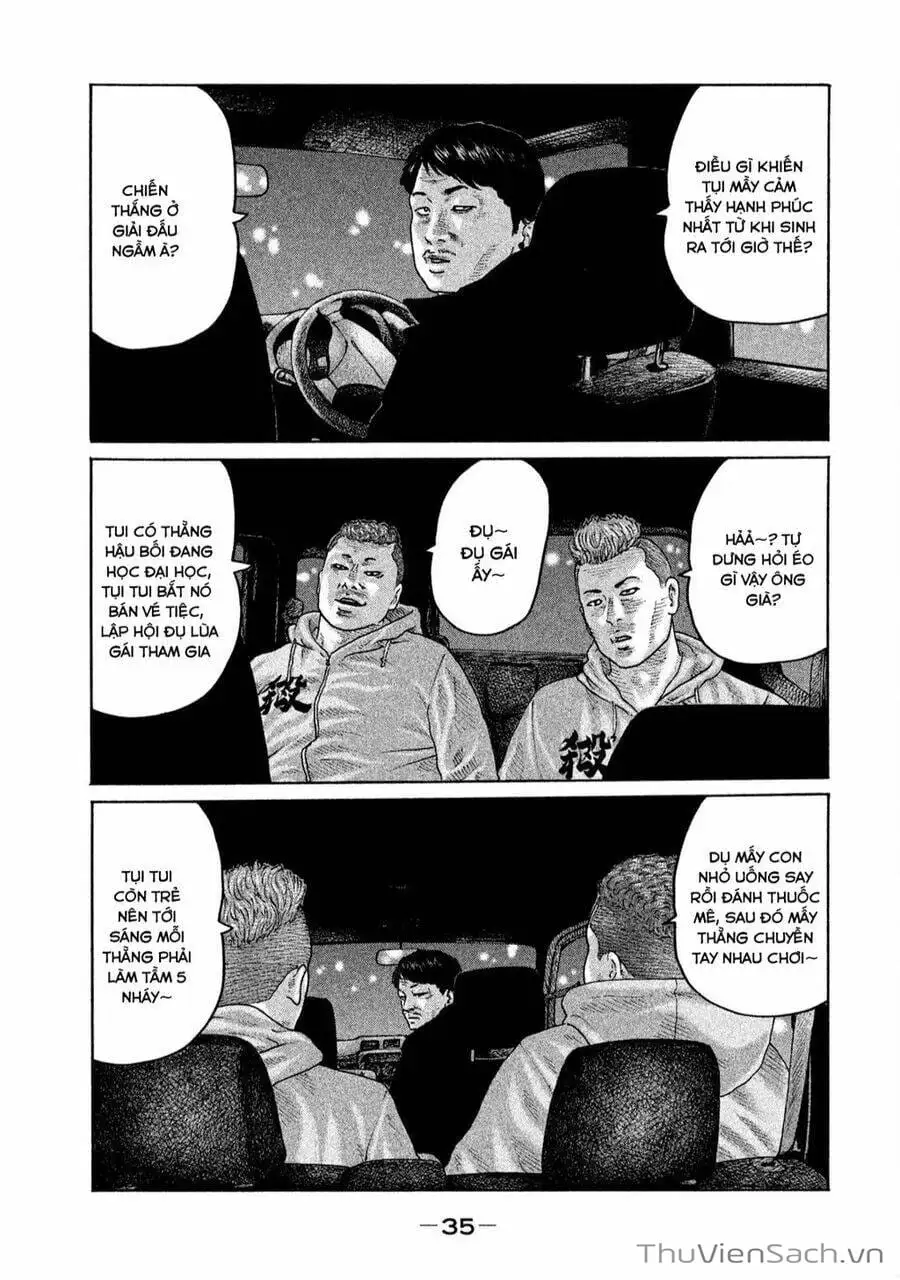 Chapter 164 - Image 9